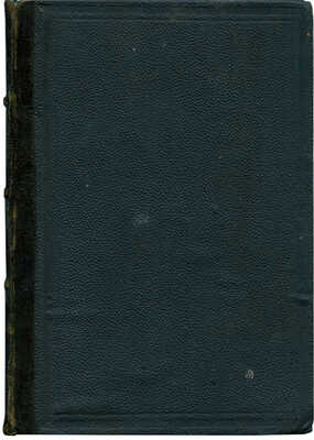 Одоевский А.И. Полное собрание стихотворений князя Александра Ивановича Одоевского (декабриста). СПб., 1883.